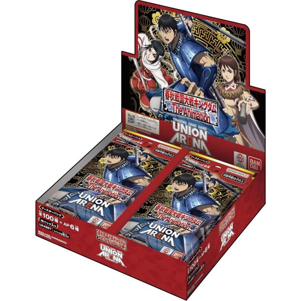 新品即納』{TCG} (カートン) UNION ARENA(ユニオンアリーナ