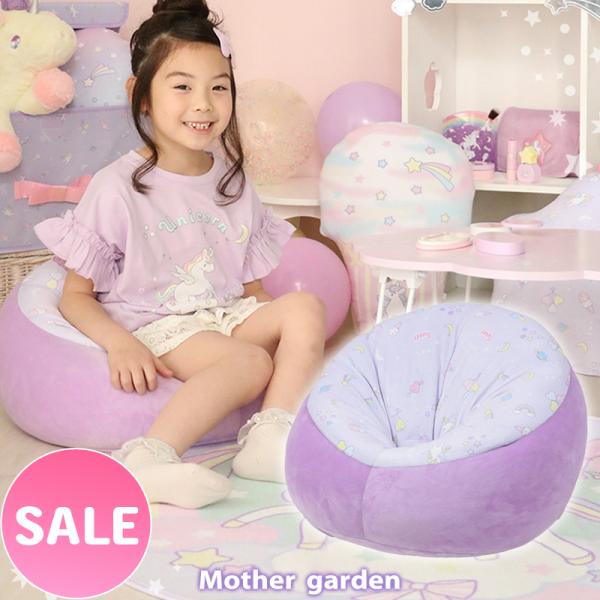 Mother garden（マザーガーデン） セールSALE クッション ユニコーン