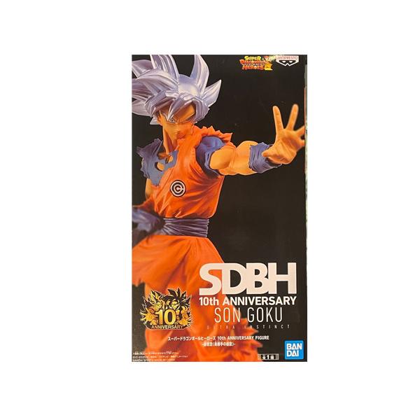 BANPRESTO（バンプレスト） スーパードラゴンボールヒーローズ SDBH