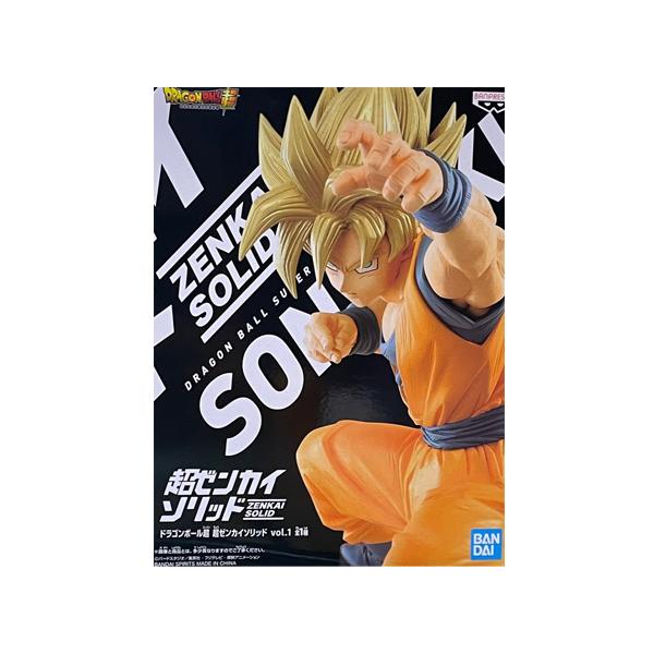 BANPRESTO（バンプレスト） ドラゴンボール超 超ゼンカイソリッド vol