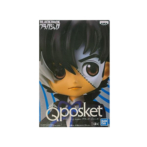 BANPRESTO（バンプレスト） ブラック・ジャック Q posket ブラック