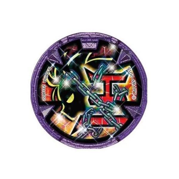 BANDAI（バンダイ） 妖怪メダル エンマ大王 覚醒前 Eメダル 紫 妖怪