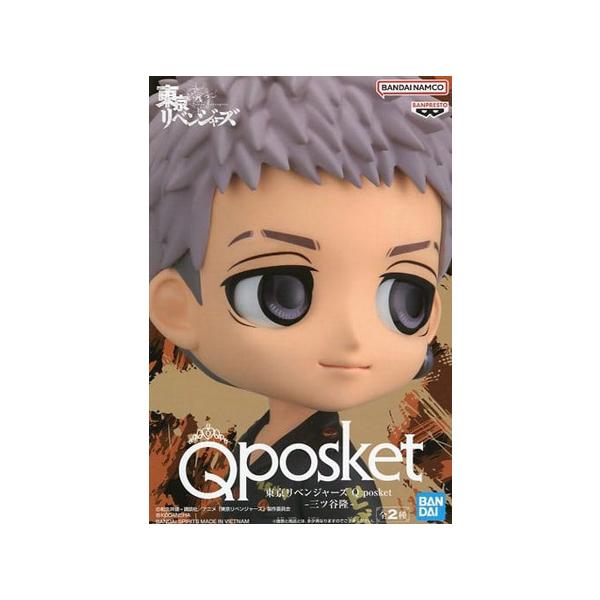 BANPRESTO（バンプレスト） 東京リベンジャーズ Q posket 三ツ谷 隆