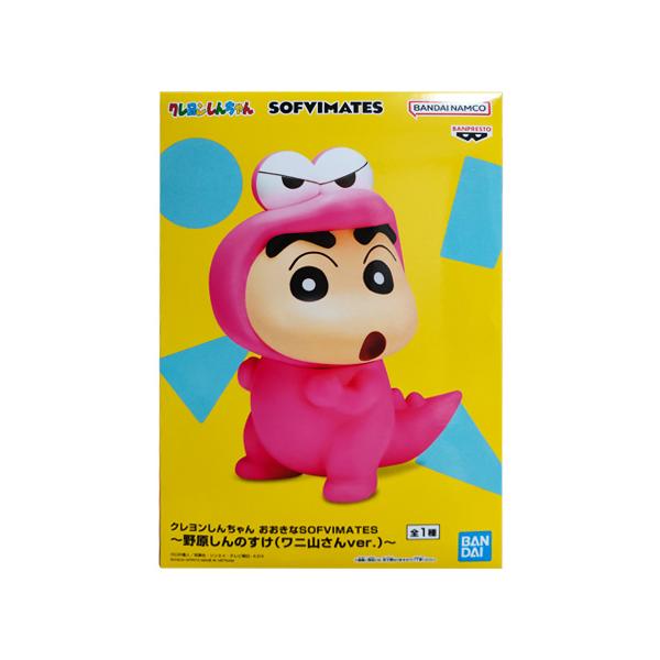 BANPRESTO（バンプレスト） クレヨンしんちゃん おおきなSOFVIMATES