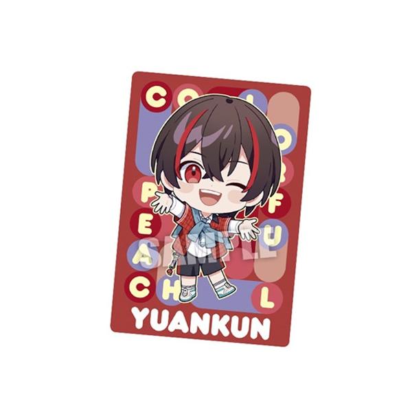 BANDAI（バンダイ） カラフルピーチ ウエハース2 ゆあんくん