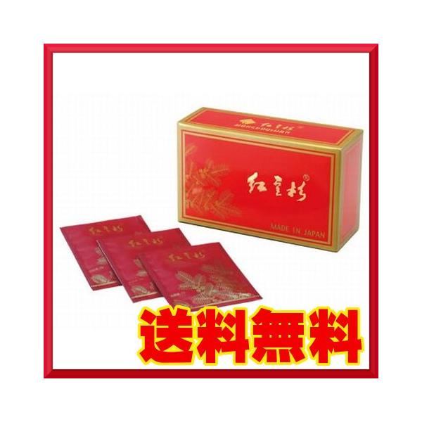 雲南紅豆杉（こうとうすぎ） 2g×30袋 : ミズキ薬品 - 通販 - Yahoo