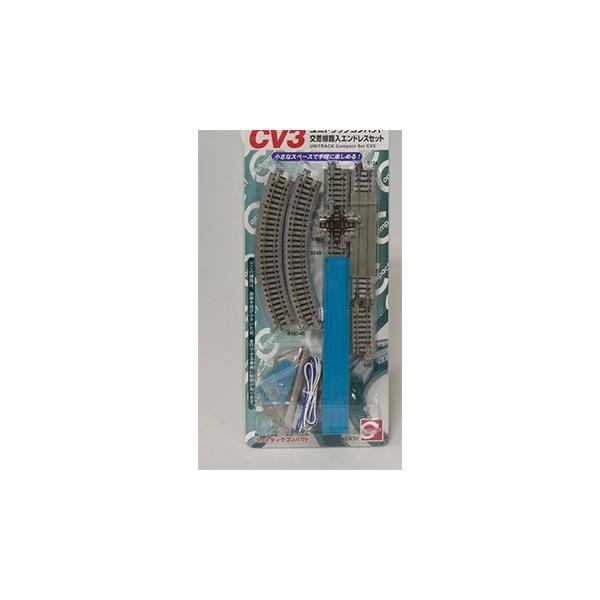 カトー（KATO） CV3 ユニトラックコンパクト 交差線路入エンドレス