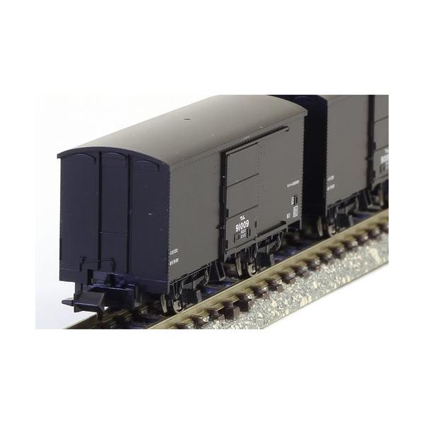カトー 8029 ワム90000 2両入 (鉄道模型) 価格比較 - 価格.com
