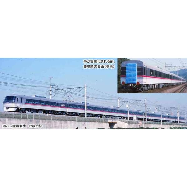 マイクロエース 西武鉄道10000系 1次車 登場時 特急「小江戸」 7両