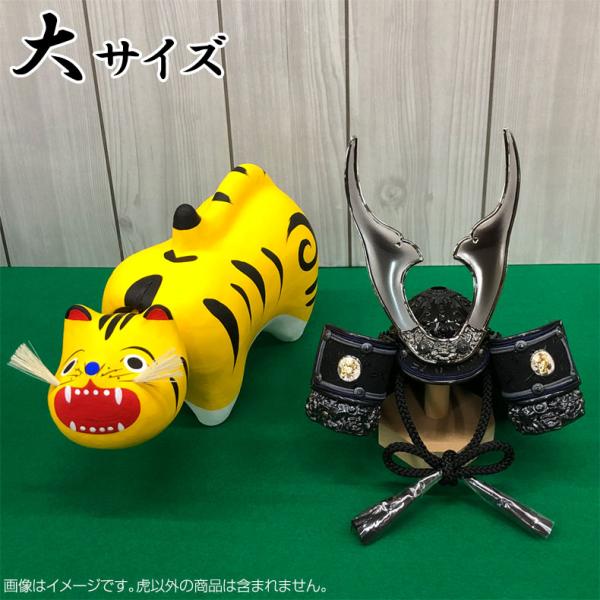 mimiy_mori-kubifuritora-dai