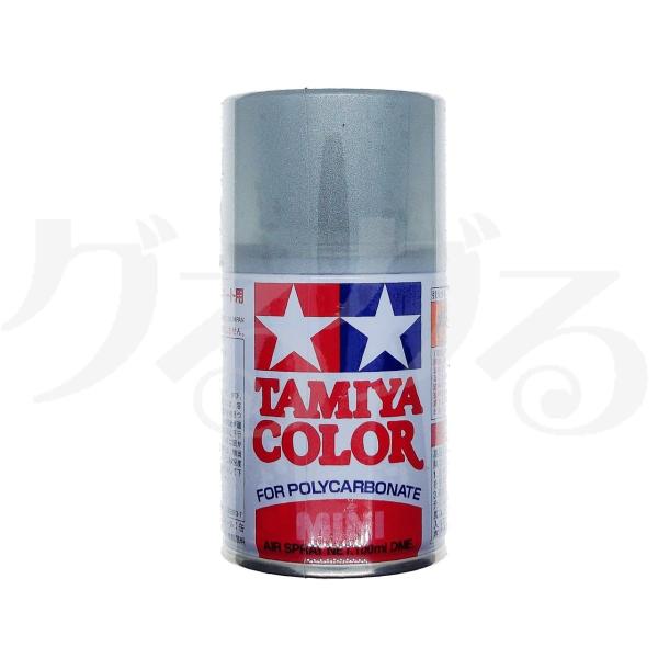 mini4-guruguru_86036