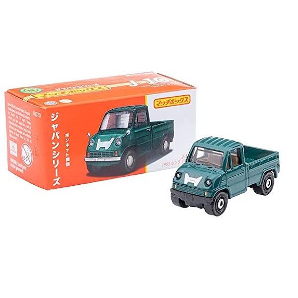 マッチボックス HJC70 1963 ホンダ T360 ※ジャパンシリーズ : ミニカー