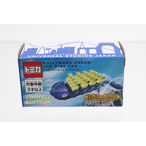 トミカ ハリウッドドリーム ザ ライド カー ※USJ限定 : ミニカー