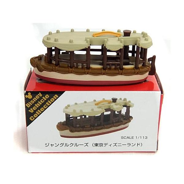 minicar-kenbox_0401140007209