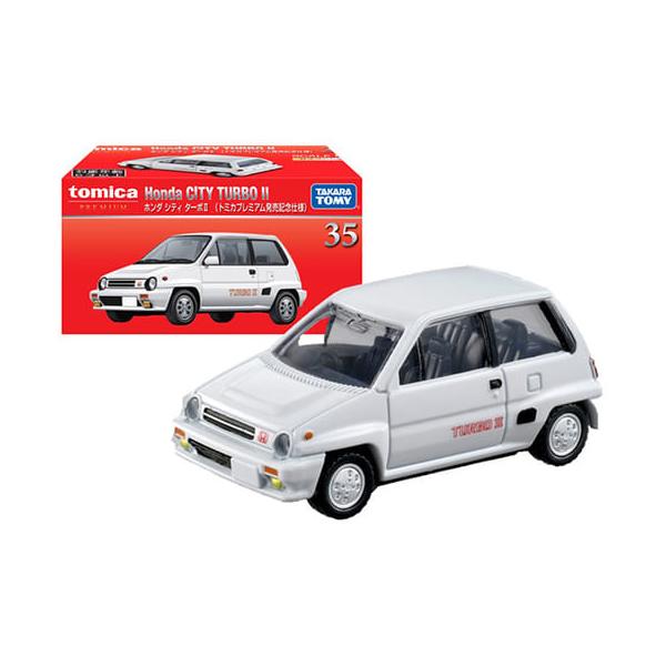 トミカプレミアム 35 ホンダ シティ ターボII (トミカプレミアム発売