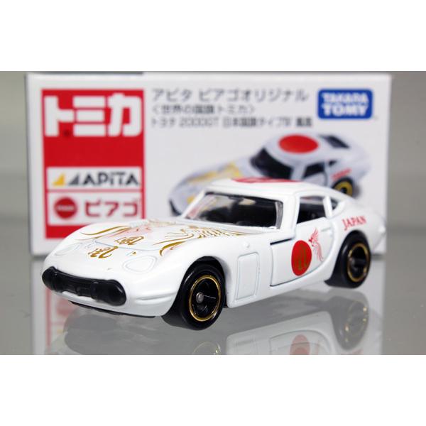 トミカ アピタピアゴ特注 トヨタ2000GT日本国旗タイプIV(鳳凰