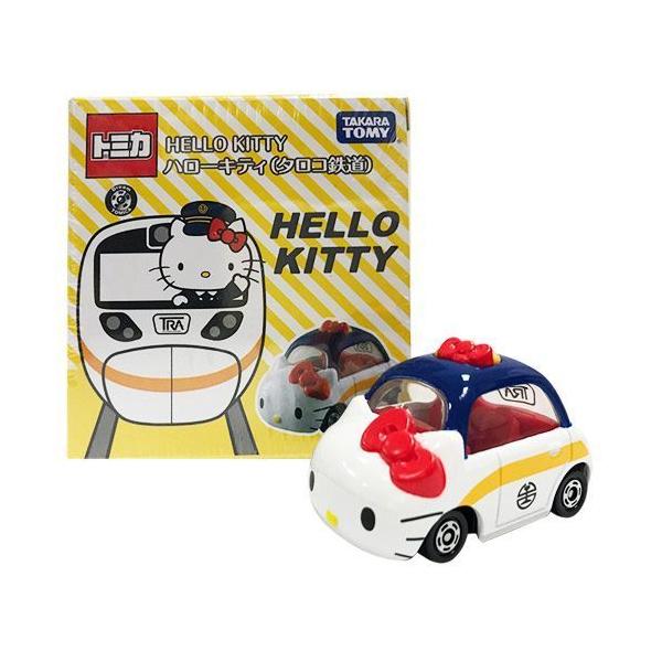 トミカ ハローキティ（タロコ鉄道）※台湾限定 : ミニカーショップケン