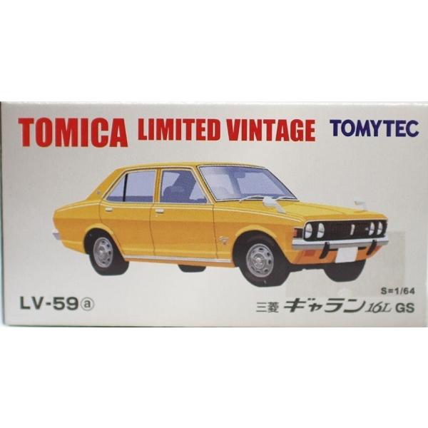 新品】トミカリミテッドヴィンテージ TLV-59a 三菱ギャラン16L GS(橙