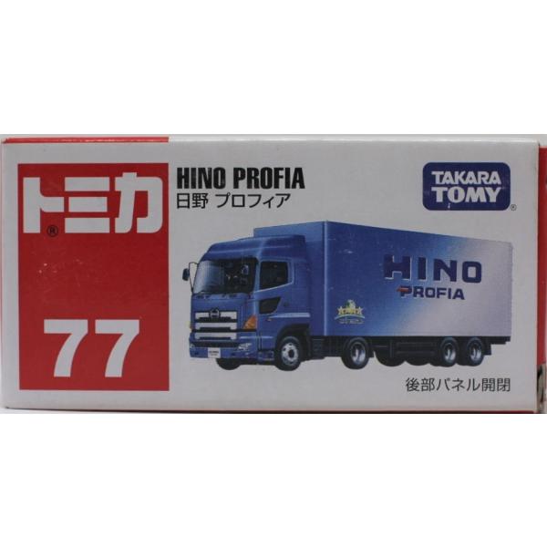 minicars_0-200001000063-10