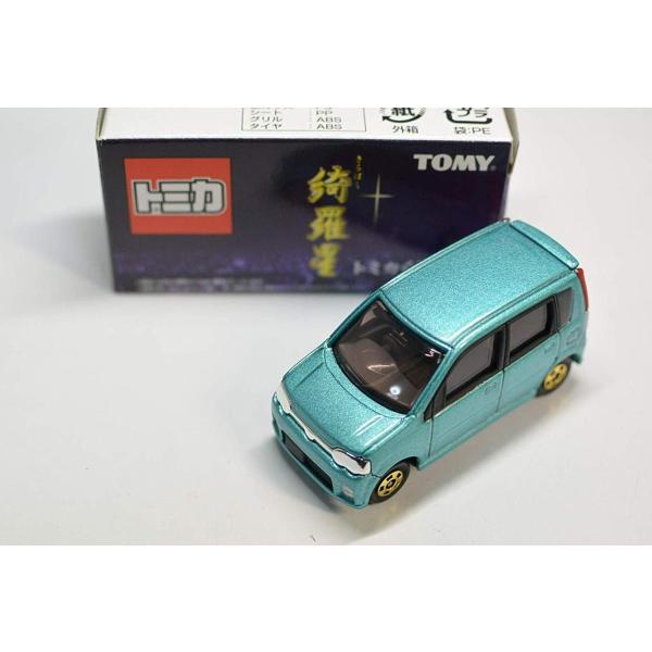 トミカ トミカくじ 9 綺羅星 きらぼし ダイハツ ムーブ custom ライト