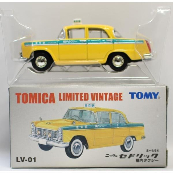 minicars_0-200001004702-10