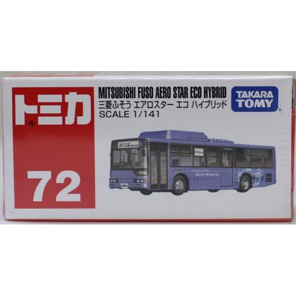 新品 トミカ 72 三菱ふそう エアロスター エコハイブリッド