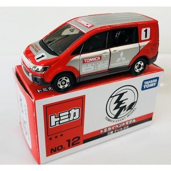 新品】トミカ （TOMICA） 三菱デリカ D：5 イベントモデル NO