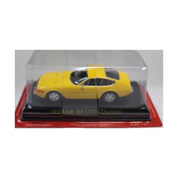 minicars_0-200001004824-10