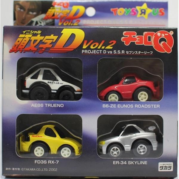 minicars_0-200001004347-10