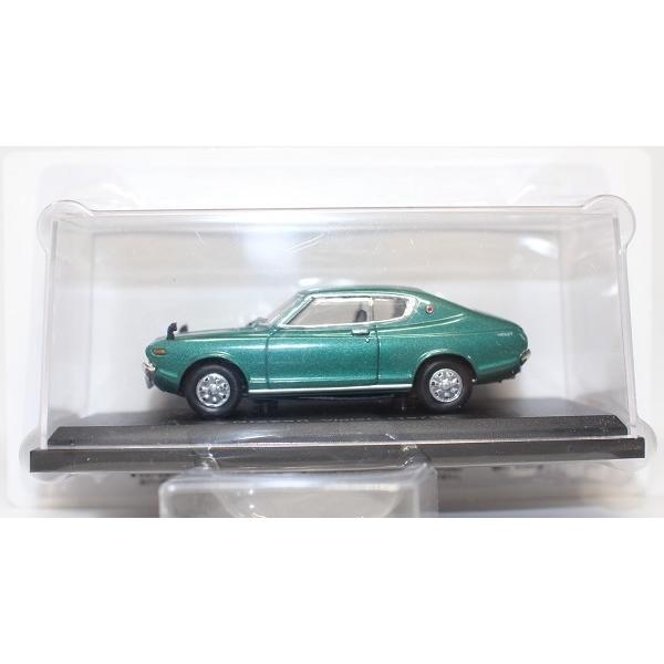 新品 1/43 国産名車コレクション ニッサン バイオレット（1973