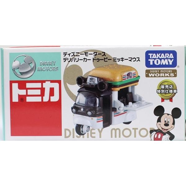 新品 トミカ ディズニーモータース 「 デリバリーカー ドゥービー