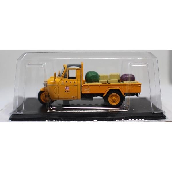 新品 1/43 アシェット 懐かしの商用車コレクション マツダT1500 TUB85