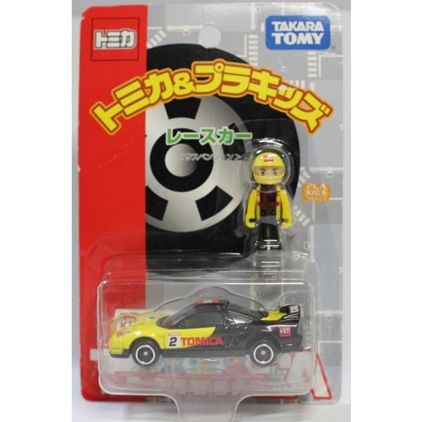 minicars_1-240001012047