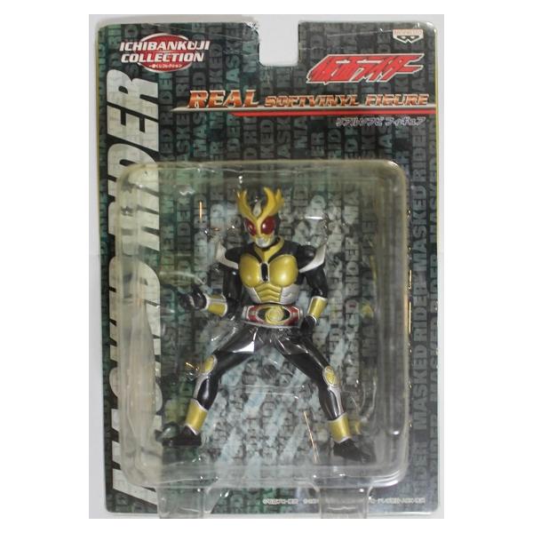 minicars_1-240001020187