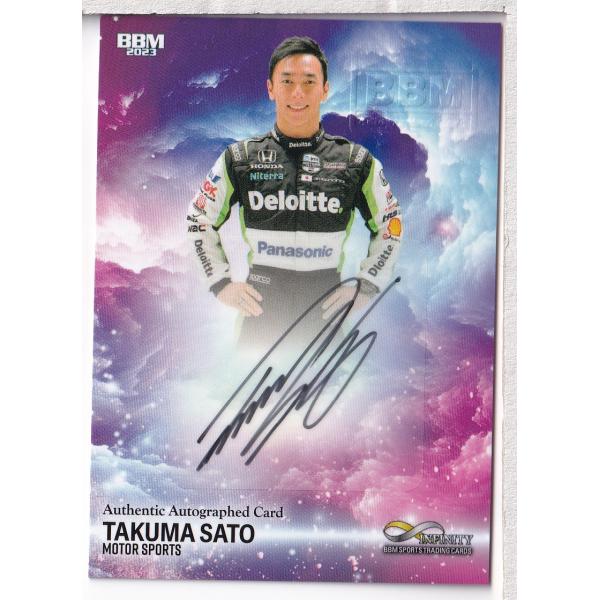 mintkashii_23infinity-