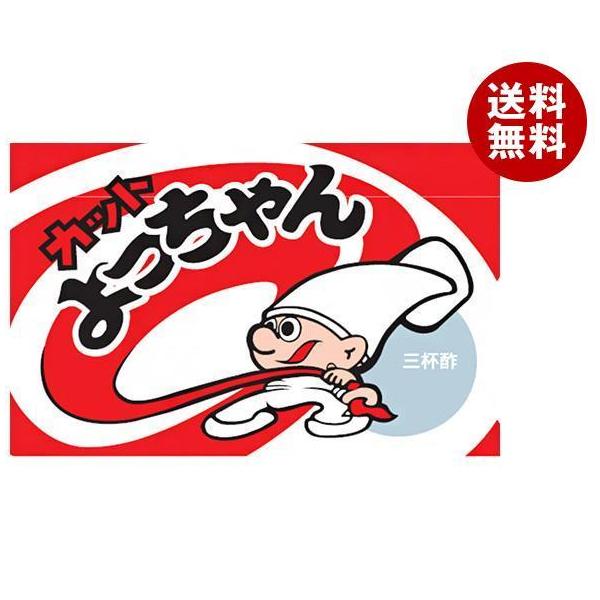 よっちゃん カットよっちゃん 15g×40(20×2)袋入｜ 送料無料 よっちゃん