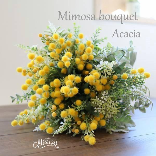 misuzu113 ミモザナチュラルクラッチブーケ ブートニアのセット