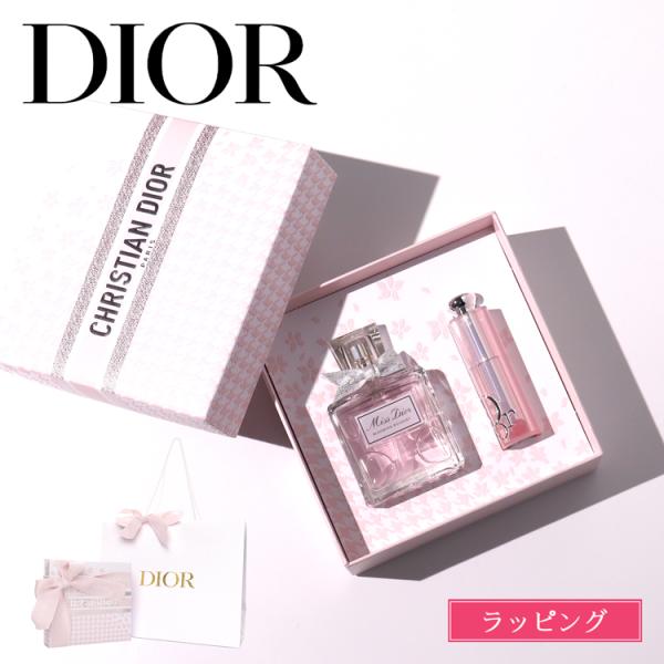 mrg-japan_dior-cos029