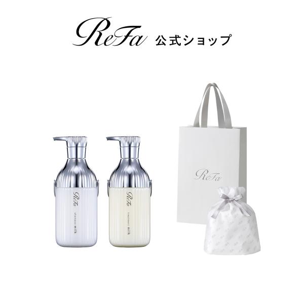 s380618さま専用】ReFa シャンプー トリートメント セット 人気の