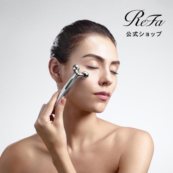 ReFa（リファ） 美容家電 リファエスカラットレイ ReFa S CARAT RAY