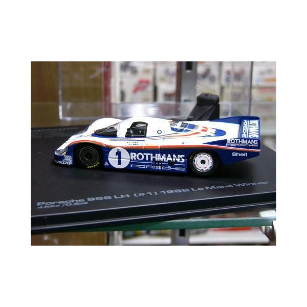 museumcollection_d619