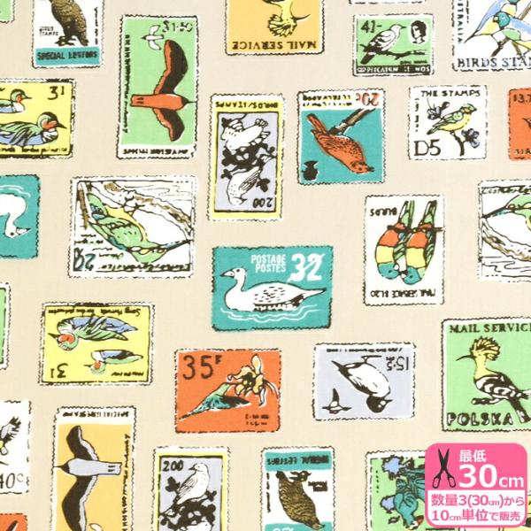 Stamp Pattern ブロード 鳥 鳥柄 切手 切手柄 総柄 プリント生地