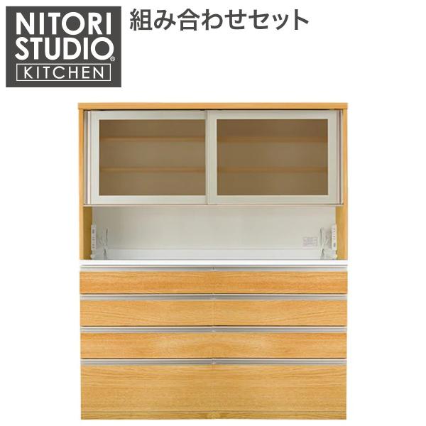 ニトリ キッチンボード 160」の人気商品一覧 | 安い商品を通販サイト