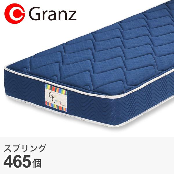 ニトリ（NITORI） マットレス シングル ポケットコイルマットレスGC