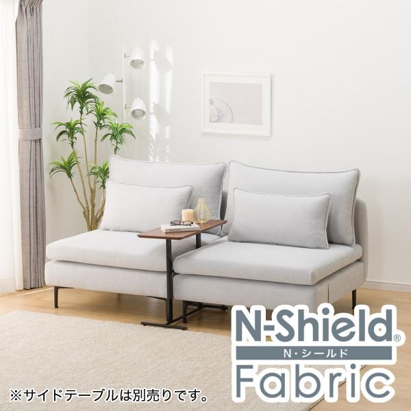 ニトリ（NITORI） 広い座面のゆったりソファ(MS01 1人掛け2点セット 肘