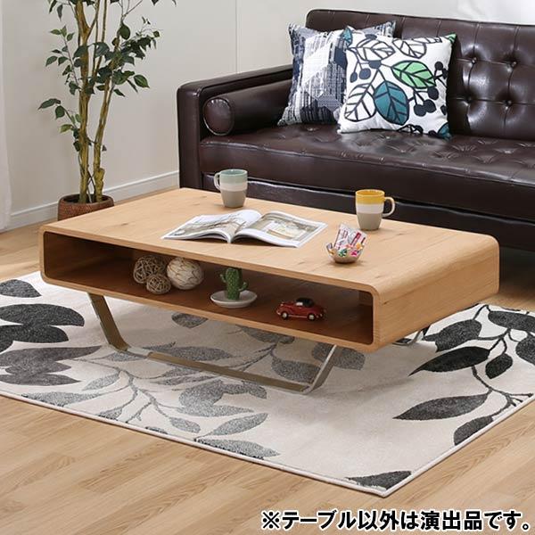 ニトリ（NITORI） 幅120cm センターテーブル(セリス 120 LBR2