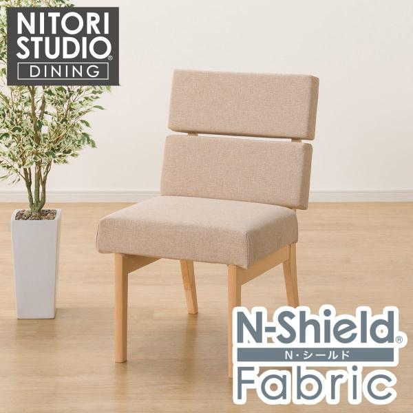 ニトリ（NITORI） 傷・汚れに強いファブリック ダイニングチェア(N