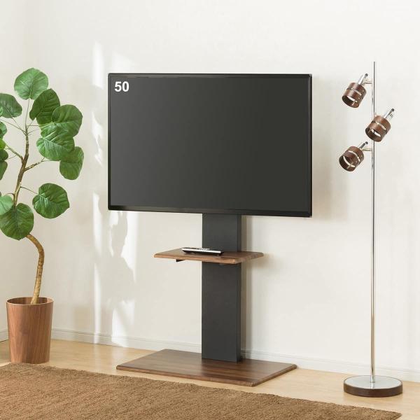 ニトリ（NITORI） 壁寄せTVスタンド(トエルN ハイタイプ MBR) ニトリ