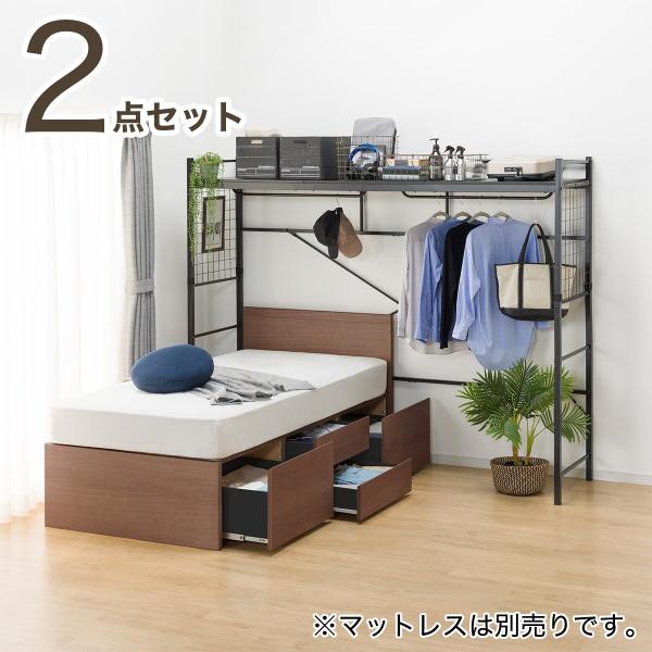 nitori-net_2190600007818-