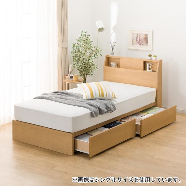 ニトリ（NITORI） ベッド クイーンベッドフレーム(アザン3 浅型/LBR